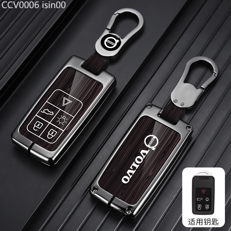 【GEELY EX5 -2025】 เหมาะสำหรับ Volvo xc60xc90xc รถ 40s90s60l v90cc ความคิดสร้างสรรค์พิเศษสมาร์ทฝาครอ