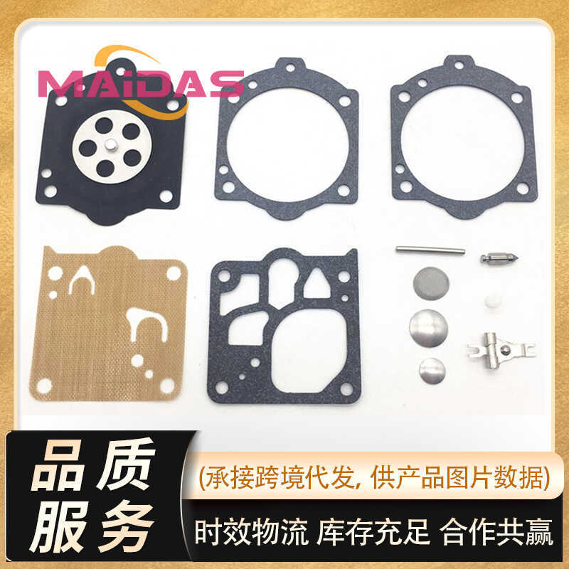 K10-RWJ ชุดซ่อมคาร์บูเรเตอร์เหมาะสําหรับ Walbro 615-802 Husqvarna K960 K970