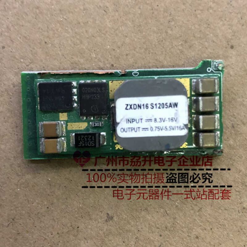 ZXDN16S1205AW ZTE ZTE Power Module ถอดชิ้นส่วนด้วยบอร์ดทดสอบพร้อมสต็อก