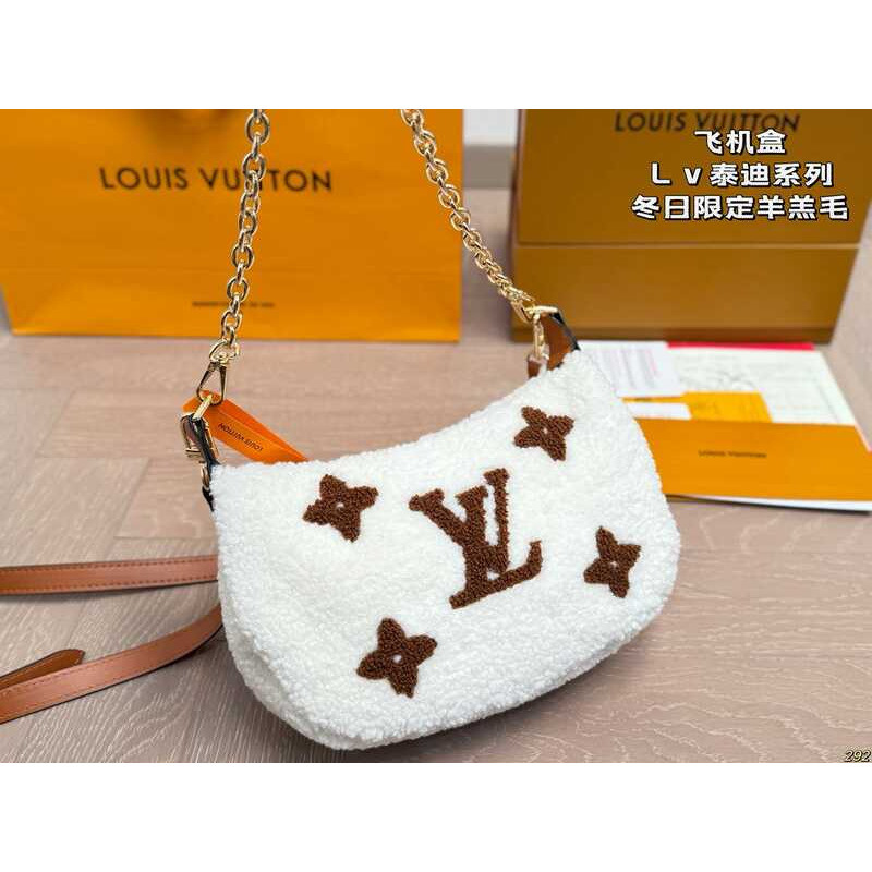 Box สินค้าใหม่ Winter Limited Soft fufus Teddy Series d94fee