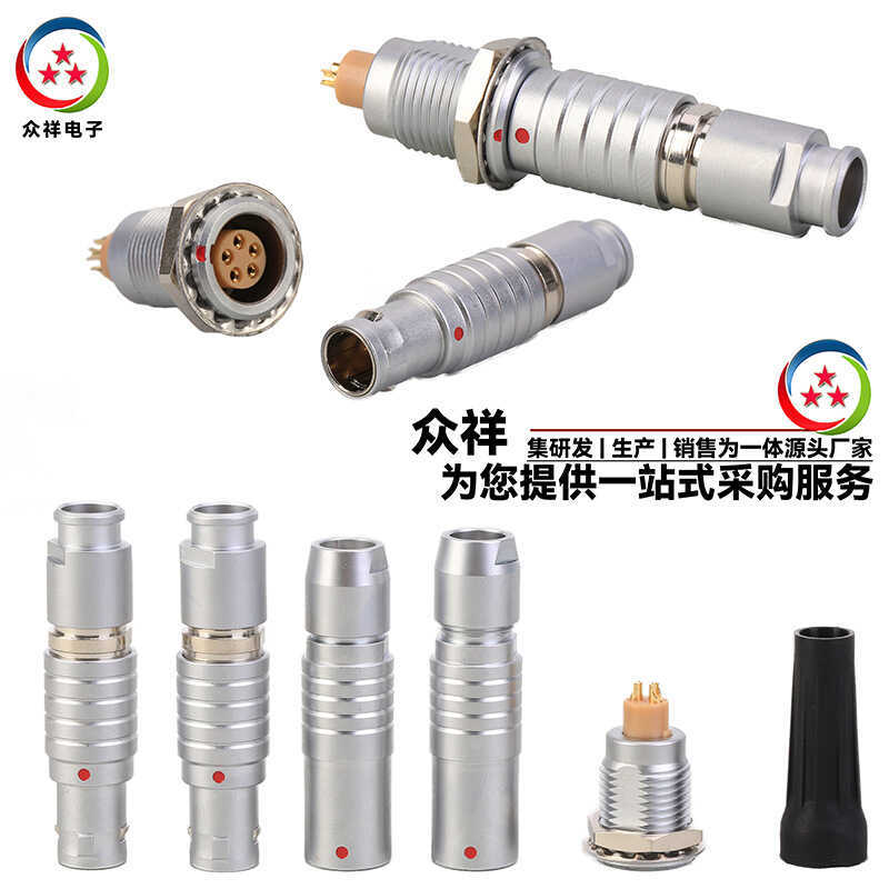 ใช้งานร่วมกับ Raymore Connector ODU ODU ปลั๊ก Self-Locking Aviation ปลั๊กซ็อกเก็ต FGG EGG 0B