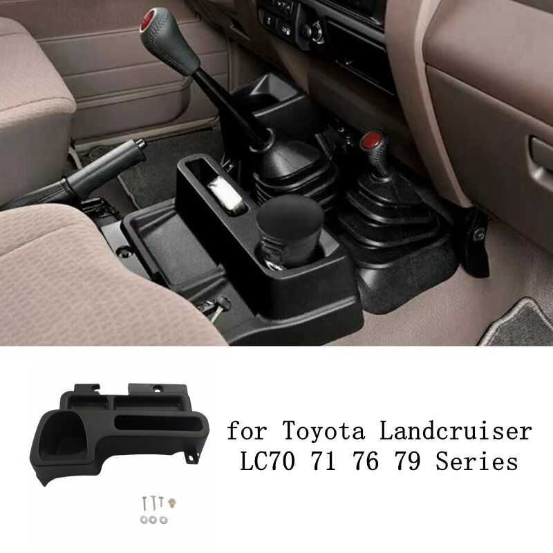 MALL GMTOP Centre Storage Wear Resistance Cup Holder Central Console Box For Toyota cruiser Lc70 71 