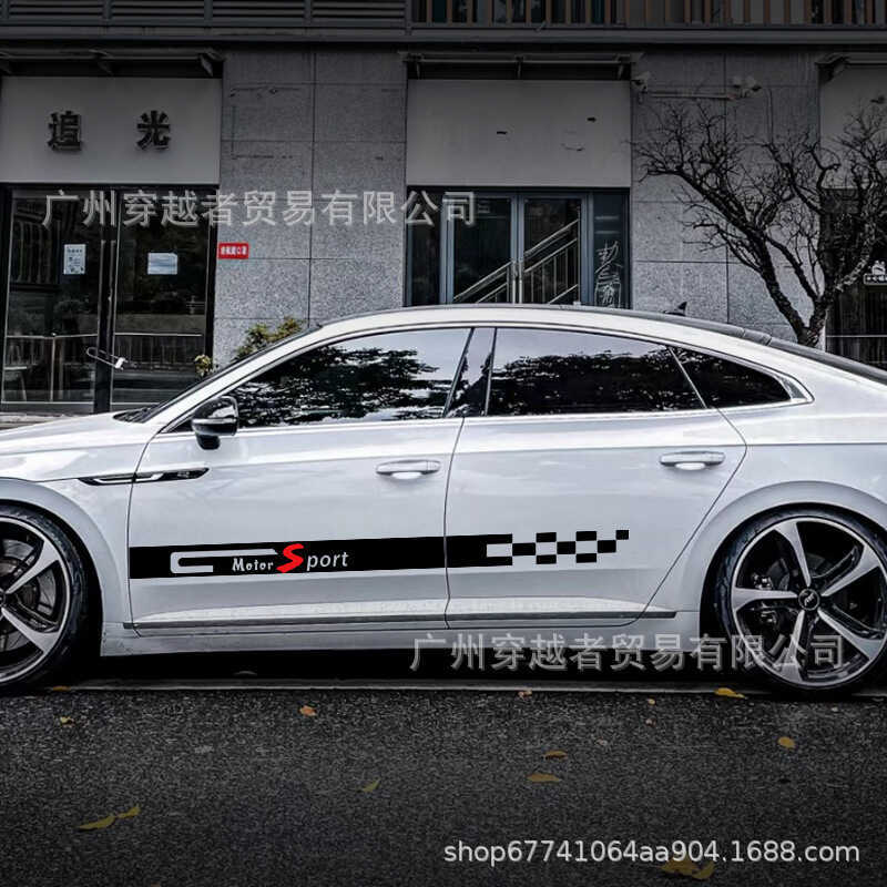 รถยนต์ Latte เอว Line ด้านข้างกระโปรงกีฬาดัดแปลงสติกเกอร์ที่ไม่ซ้ํากัน Creative สติกเกอร์รถ Scratch 