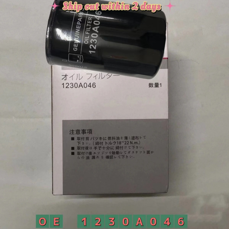 Oil Filter For Mitsubishi Canter 2.8L 3.0L 4.2L Pajero Diesel Engine 4M40 4M41 4M42 4D33 4D34 4D35