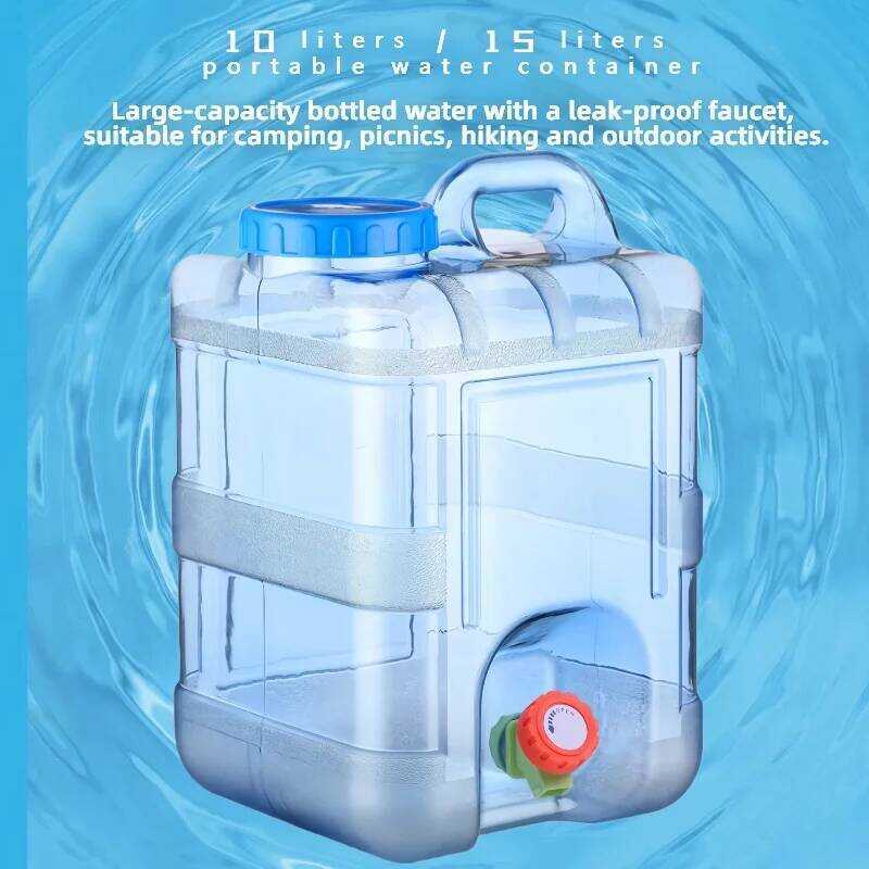 C 10/15L Food Grade Water Storage Tank Car Water Container With Faucet Outdoor Camping Water Bottle
