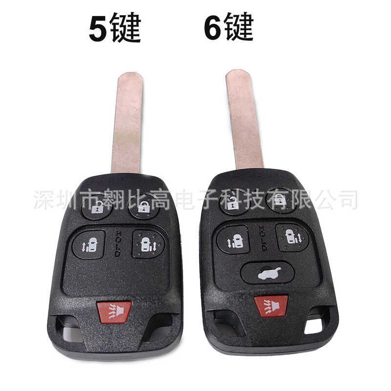 เหมาะสําหรับ Honda Odyssey 5/6 ปุ่มปุ่มตรงรีโมทคอนโทรล N5F-A04TAA