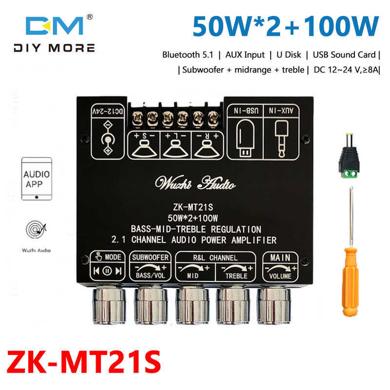 100% Original diymore ZK-MT21/ZK-MT21s บลูทูธ 5.0 ซับวูฟเฟอร์ 50WX2 + 100W 2.1 ช่องสเตอริโอเครื่องขย