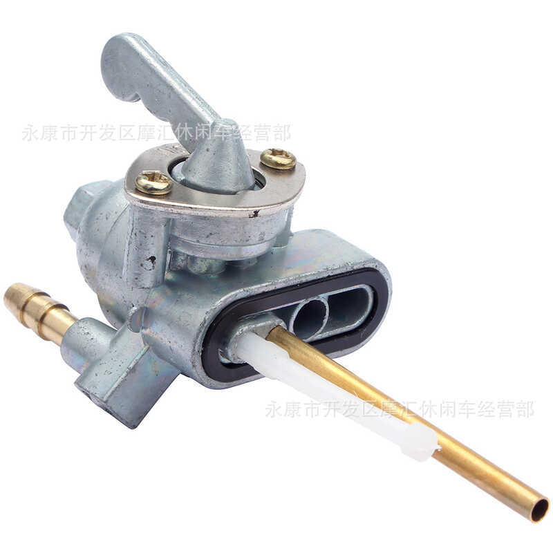 เหมาะสําหรับ Hda CB100/CB125/XL125/XL350/CL70/S65/XR80 สวิตช์วาล์วเชื้อเพลิง