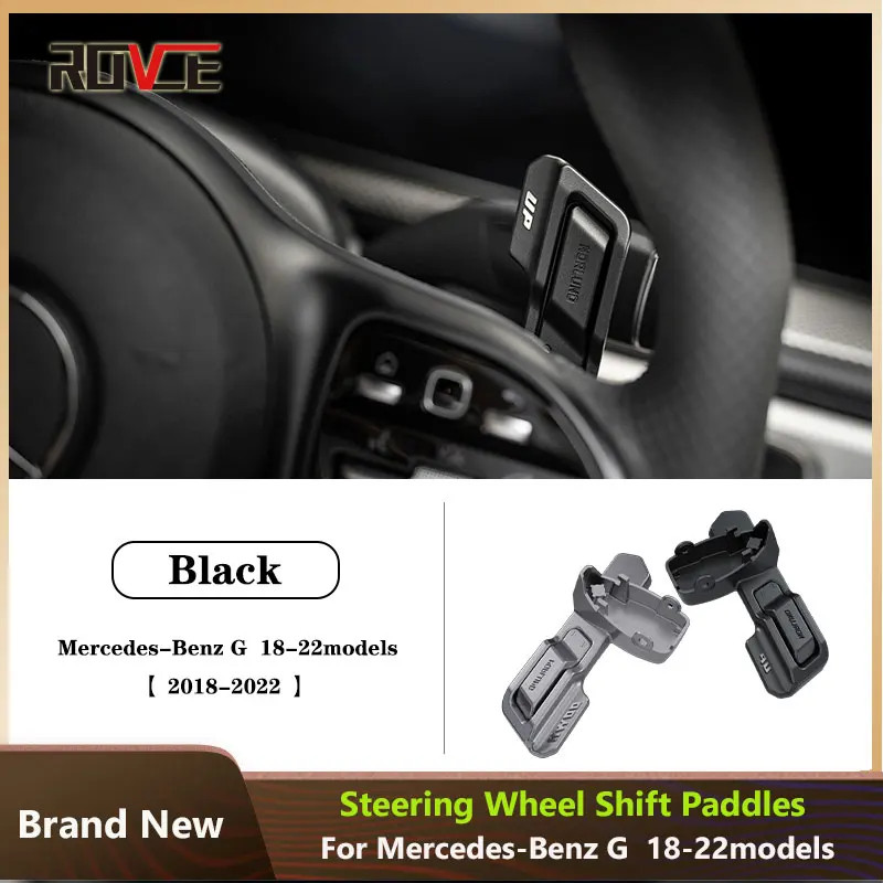 ROVCE Car Steering Wheel Shift Paddles for Mercedes-Benz G 2018-2022 G500,G350,G63,G350D,G400D Magn