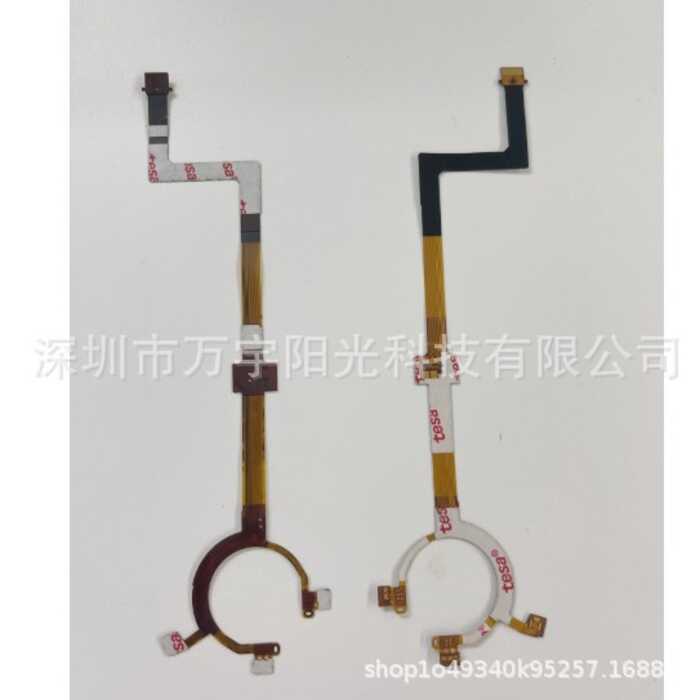 เหมาะสําหรับ Nikon Z 24-200 z24-200 Anti-shake แบนสายเคเบิลเปราะบางสายแบนอะไหล่ซ่อมเลนส์คุณภาพดี