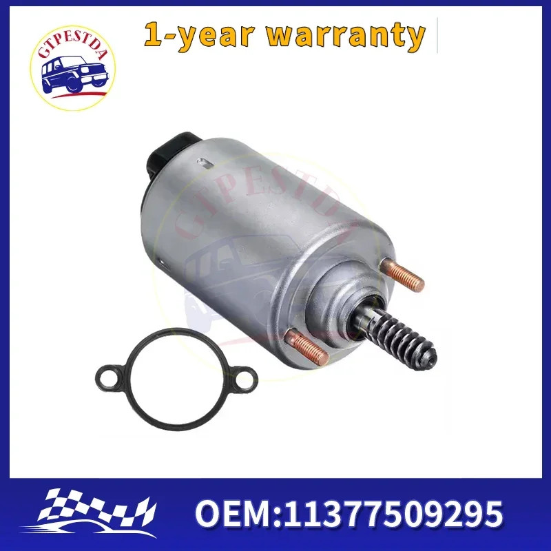 11377509295 Eccentric Shaft Valvetronic Motor for BMW N42 N46 N46N Engine 11377548387