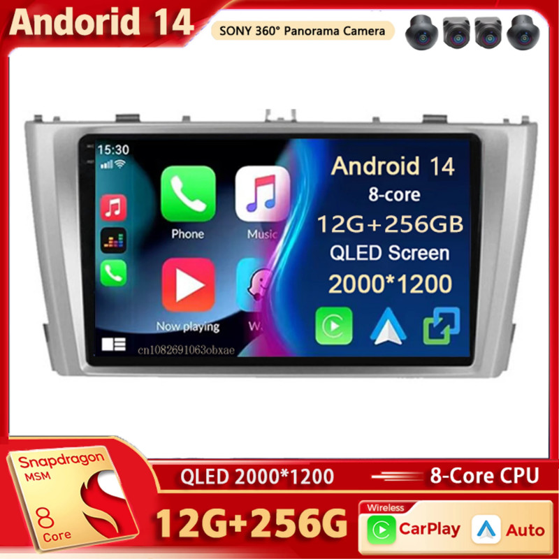 Android 14 Car Radio Multimedia Player For Toyota Avensis T27 2009 - 2015 Auto Carplay Car Stereo D