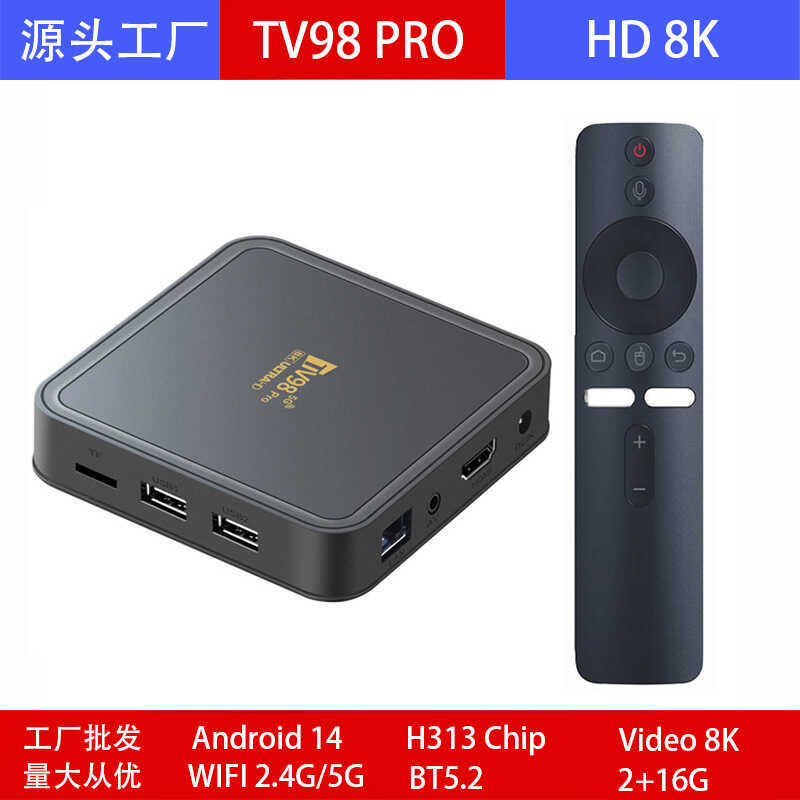 TV98 PRO Set-Top BOX ATV Quanzhi H31314 เสียงรีโมทคอนโทรล WIFI กล่องทีวี 8K กล่องทีวี