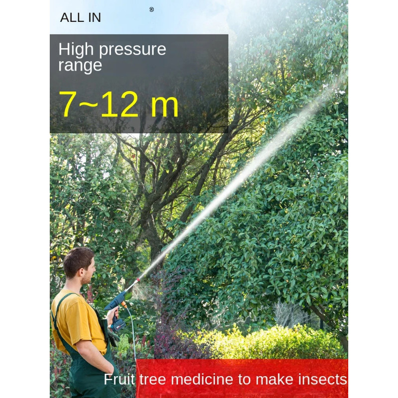 Electric sprayer agricultural new sprayer fruit tree high-pressure spray artifact water gun pestici