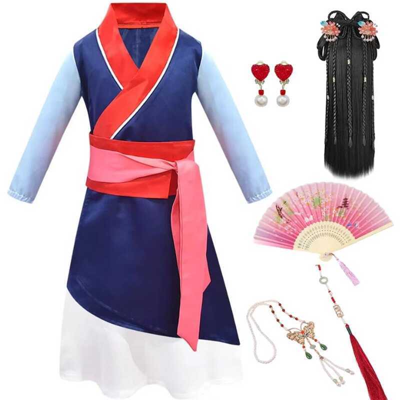 C Mulan Cosplay Anime Princess Costume Girls Chinese Hanfu Clothing Kids Halloween Carnival Party S