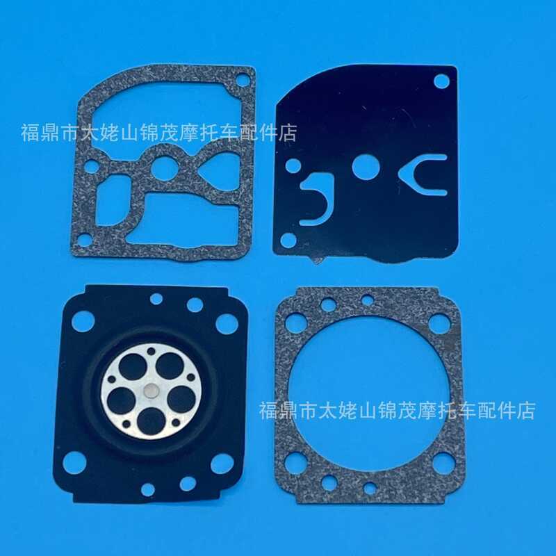 ชุดซ่อมคาร์บูเรเตอร์เหมาะสําหรับ STIHL STIHL FS120 FS2 FS250