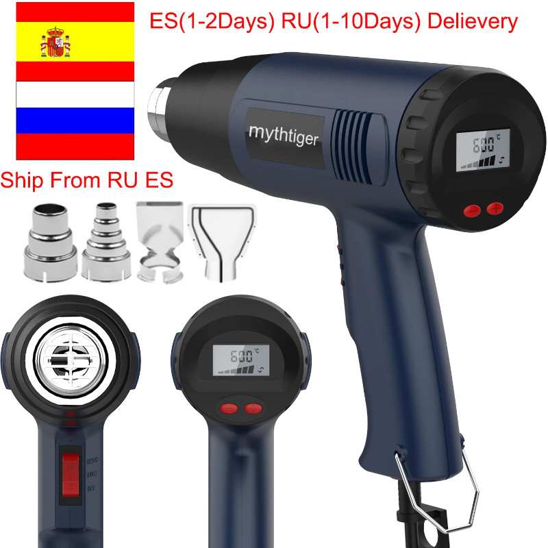 Heat Gun with 4 nozzles 2000W LCD Display 220V EU Industrial Electric Hot Air Gun Thermoregulator S