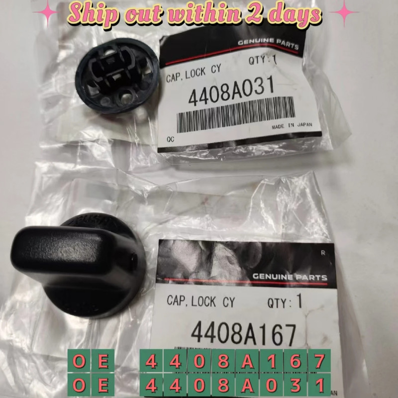 4408A167 4408A031 Keyless lanition Start Switch Knob Cap & Insert For Mitsubishi Lancer Outlander 2