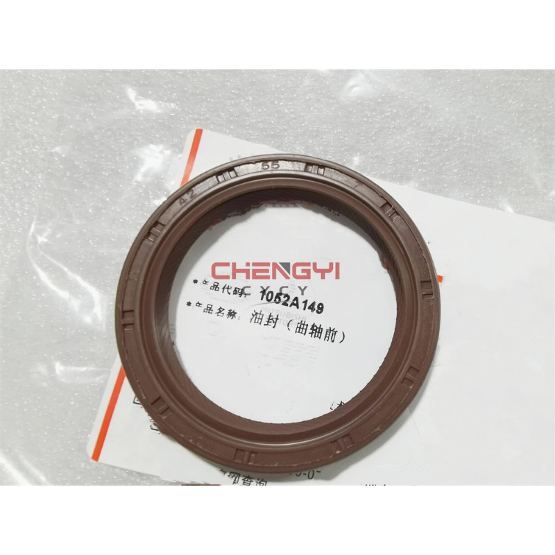 4B10 4B11 4B12 Engine Crankshaft Front Oil Seal For Mitsubishi Outlander CW4W CW5W GA2W VY4W 1052A1