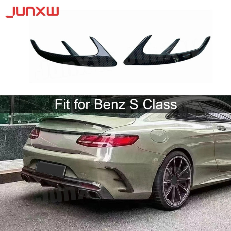 Carbon Fiber FRP Rear Bumper Fins Splitters Trims for Benz S Class W217 C217 S63 S65 AMG Coupe 2014