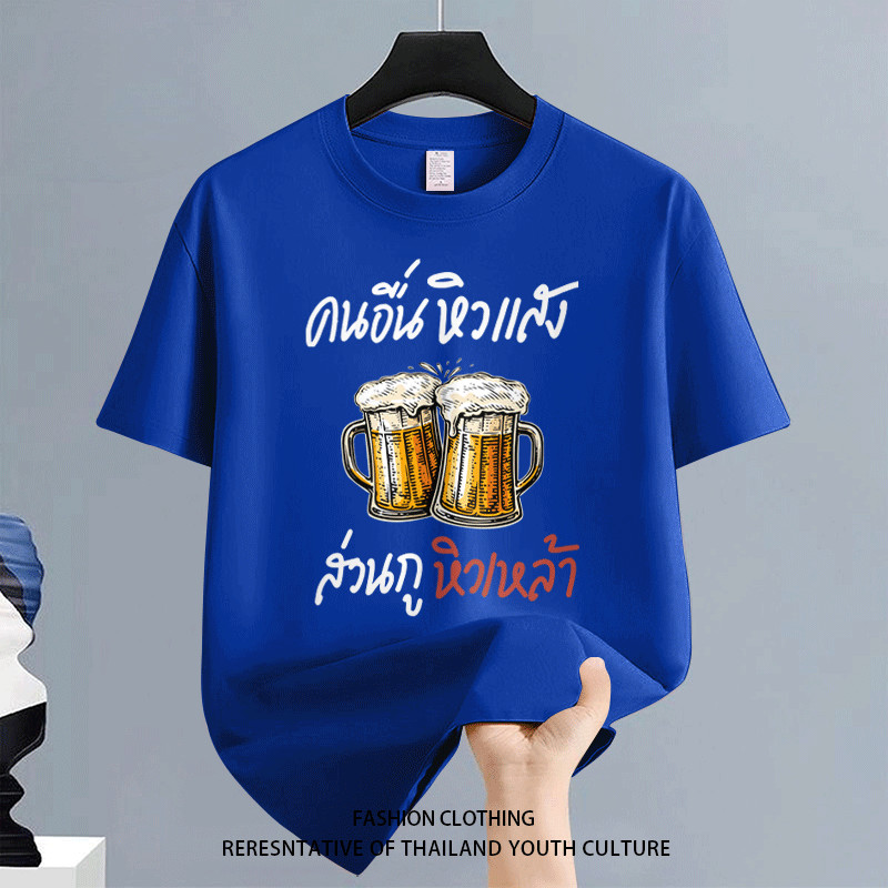 1220 เสื้อยืดผู้ชาย สีขาว-ดำ สีดําแขนสั้น COOL เสื้อยืด CASUAL คอกลม Christmas OVERSIZE ลายการ์ตูน ผู้ชาย NEW YEAR - รูปที่ 4