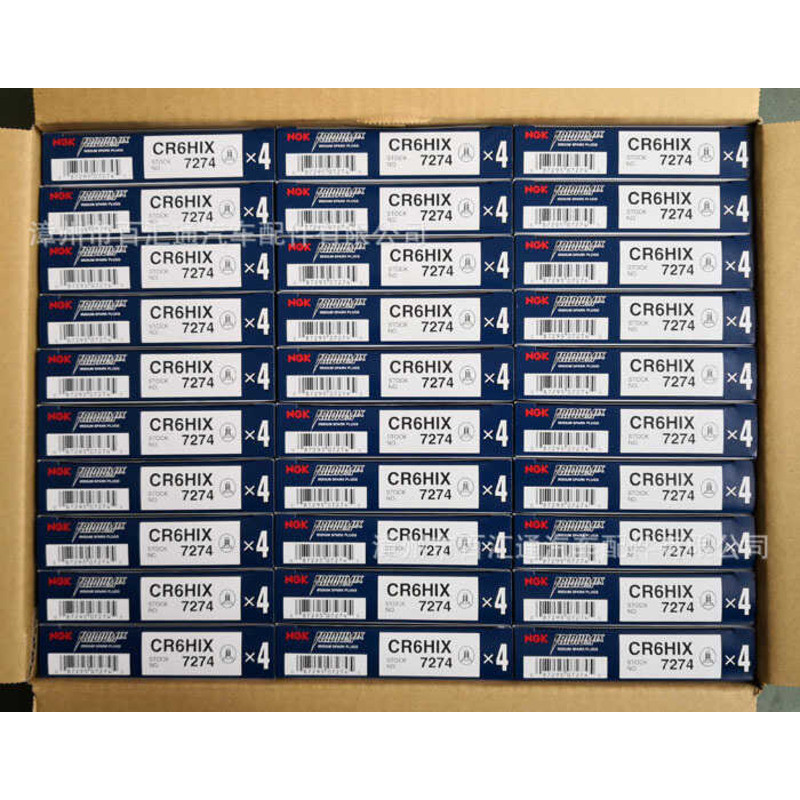 จัดหาหัวเทียน NGK ของญี่ปุ่น, CR6HIX, 7274, หัวเทียนอิริเดียมเฉพาะของรถจักรยานยนต์