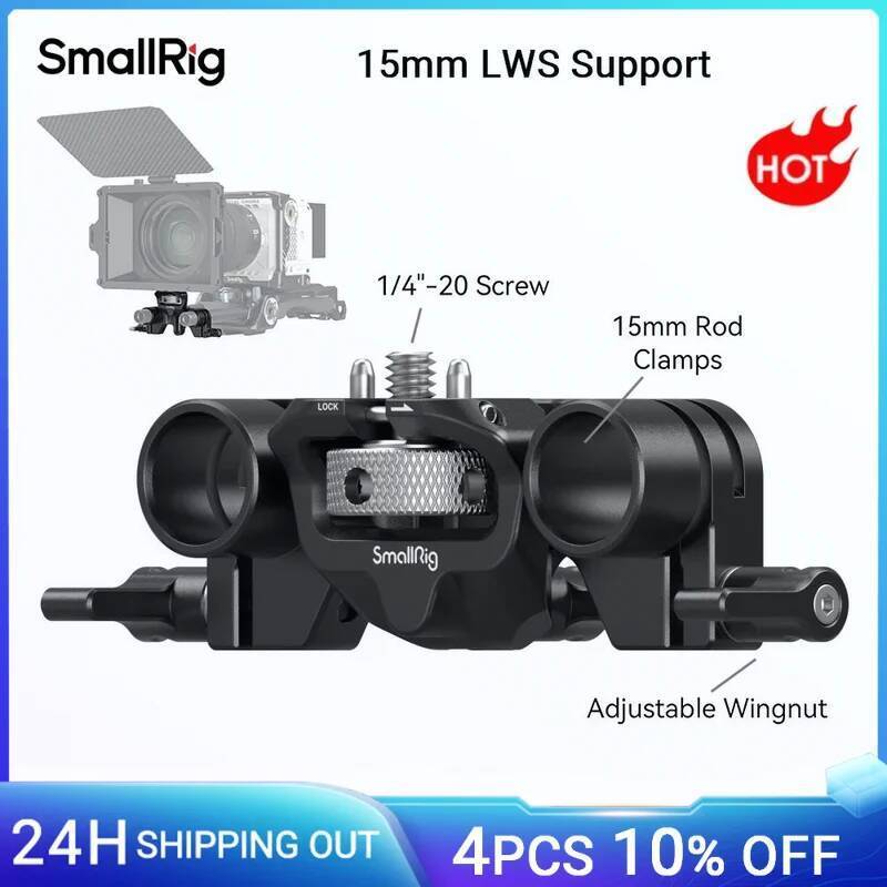 SmallRig 15 มม.LWS Rod Support Anti-Twist Design ใช้งานร่วมกับ SMALLRIG 3196/3680/3556 Matte Box 15 