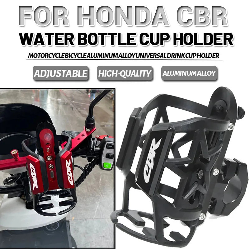 2023 New Motorcycle Beverage Water Bottle Drink Cup Holder Bracket For  CBR 600 F2 F3 F4 F4i CBF 12