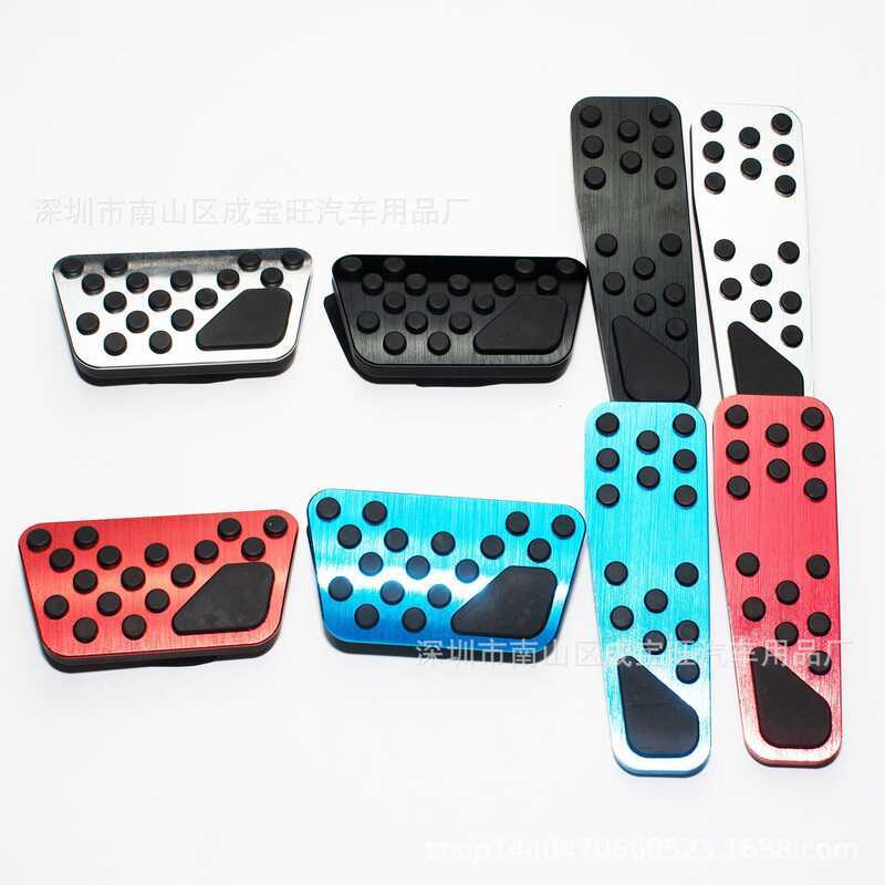 เหมาะสําหรับ Challenger Challenger 3c/Dodge Challenger Accelator เบรคเหยียบโลหะ