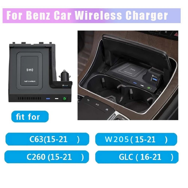 Car Wireless Charger QI Phone Charger Charging Case Pad for Mercedes Benz W205 C Class AMG C43 C63