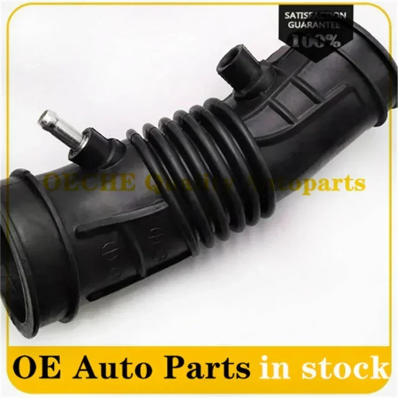 Air Cleanner Intake Hose Air Flow Tube 17228-RZA-000 17228RZA000 17228 RZA 000 For HONDA CRV CR-V 2
