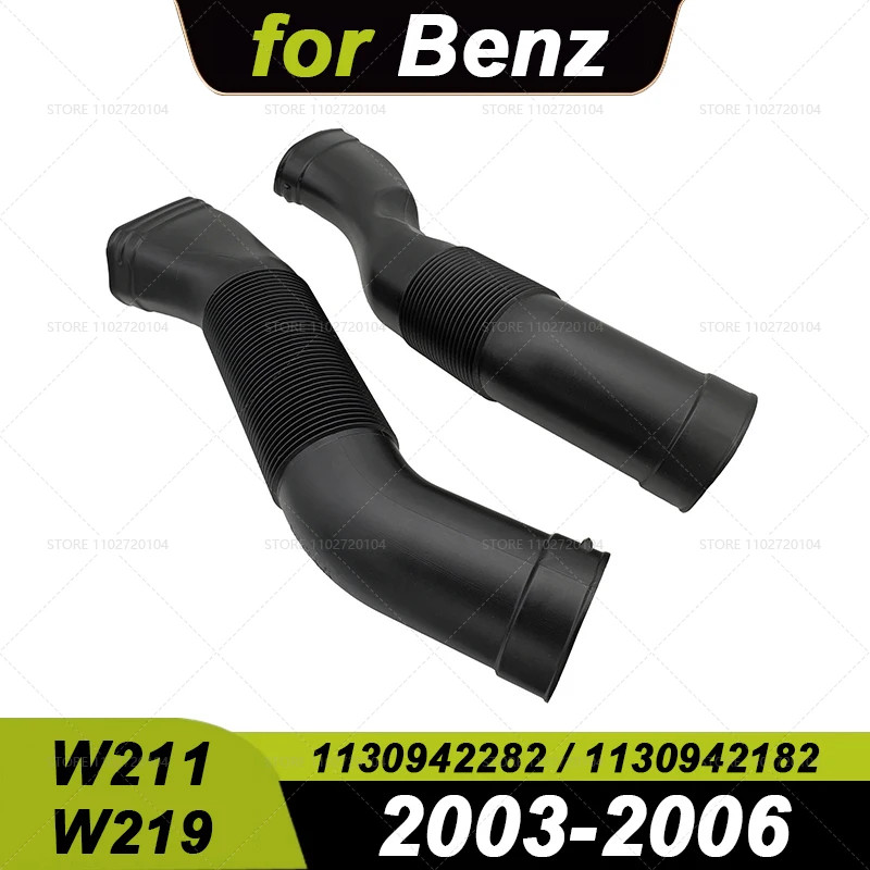 for 2003-2006 W211 W219 Mercedes Benz E/CLS Class E500 E55 AMG CLS500 CLS55 AMG Air Intake Duct Hos