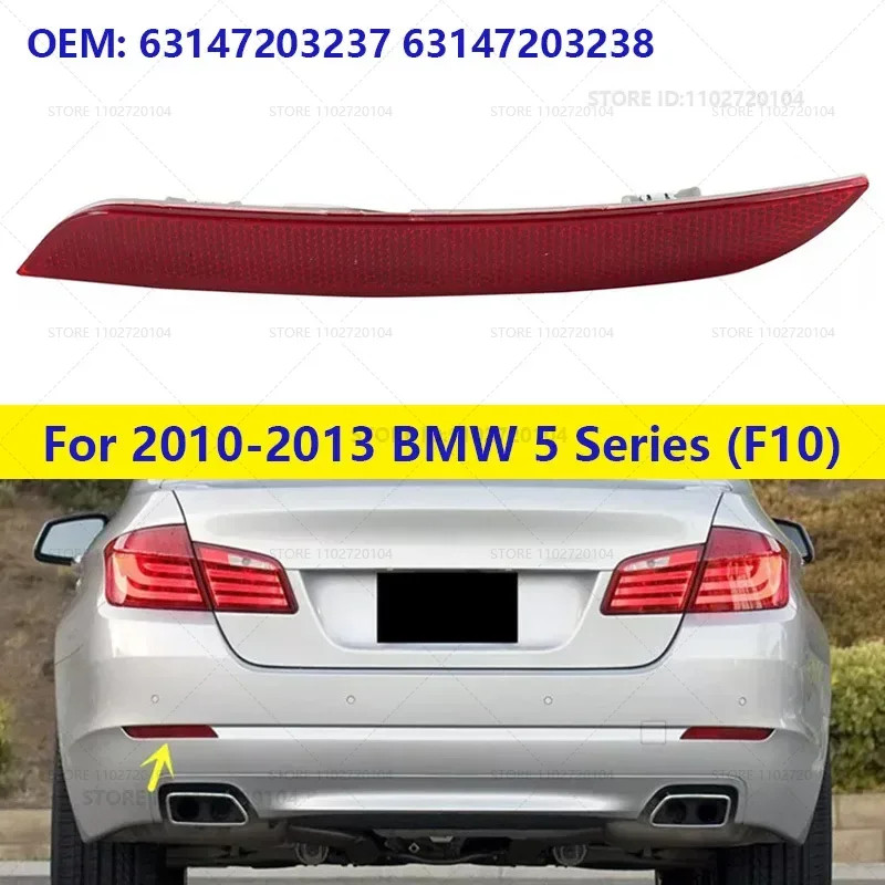 For 2010-2013 528i 528iX 535i 535iX 550i 550iX, Hybrid 5 (F10) Rear Bumper Reflector Warning Reflec