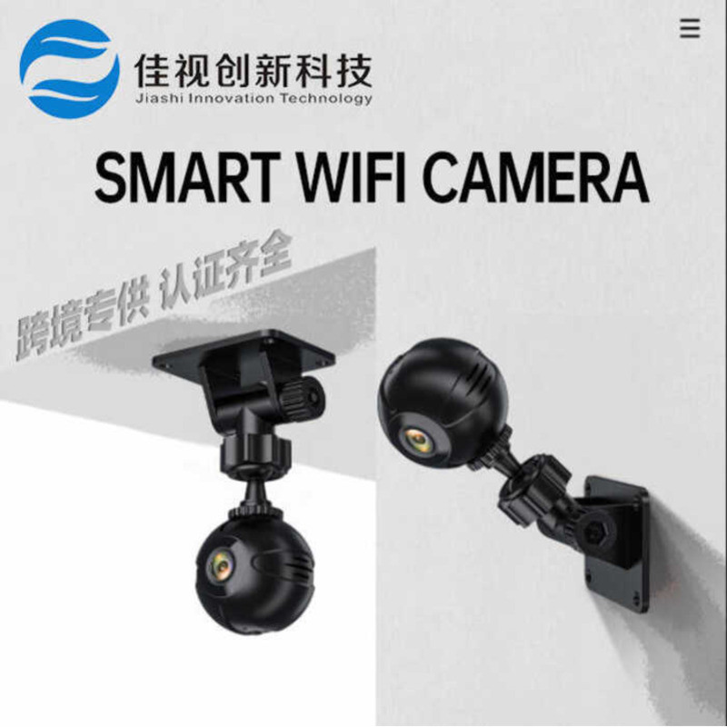 X3 กล้อง WIFI Smart Security กล้องเฝ้าระวังบ้าน HD 1080P กล้องขนาดเล็ก Thumb กล้อง