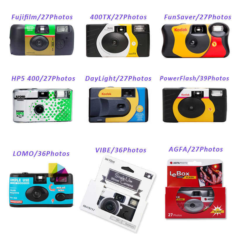 ฟิล์มใช้แล้วทิ้ง - Kodak Day/ Funservo/ Flash Power/ Tri-X 400 ILFORD HP5 Plus Vibe Agfa FYE HOE กล้