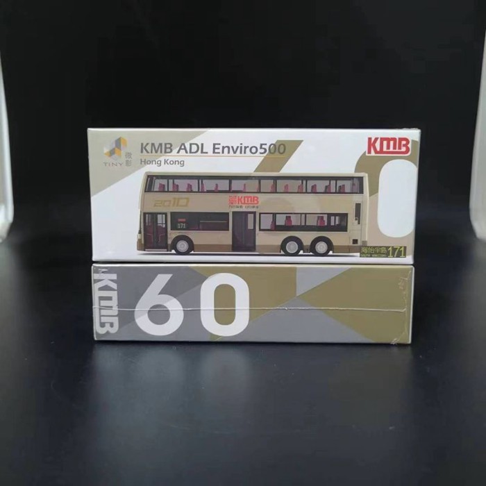 Tiny Micro Shadow KMB60 KMB ADL Enviro500 เส้นทาง: 171 Lychee Horn Haiyi Peninsula