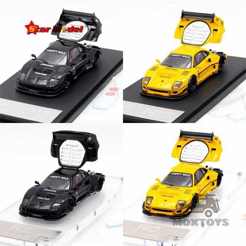 C Star Model 1:64 F40 Black / Yellow Diecast Model Car
