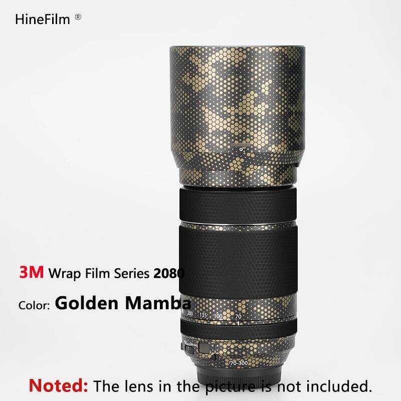 ▥ ฟิล์มเคลือบผิวสำหรับ Fuji 70 300สติกเกอร์ติดเลนส์70300สำหรับฟิล์มฟูจิขนาด70-300มม. สติกเกอร์ต