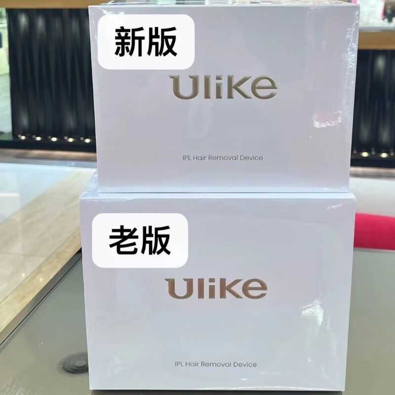 เหมาะสําหรับเครื่องมือกําจัดขน ulike air10