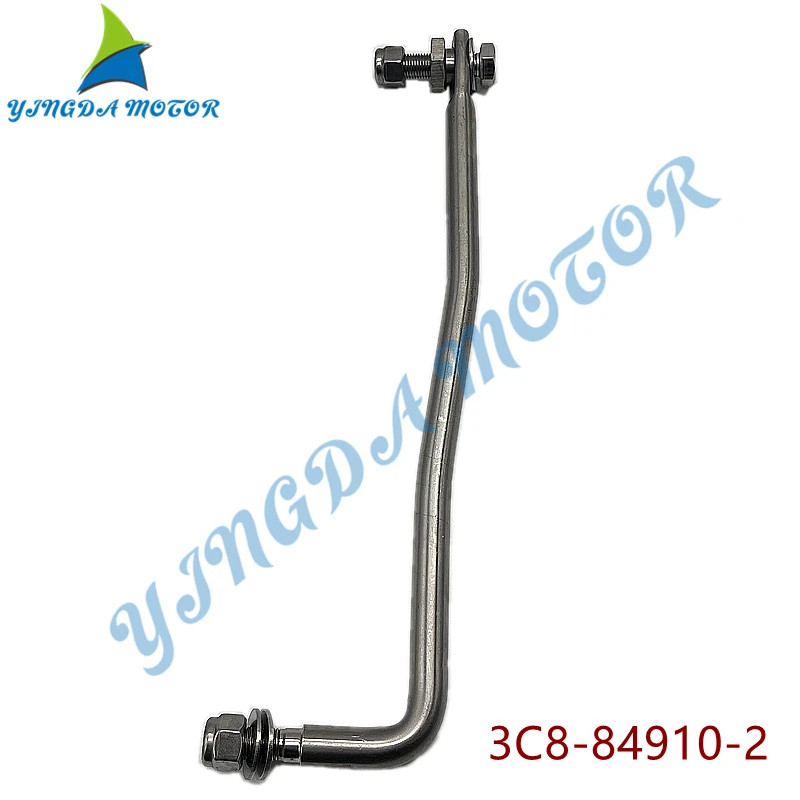 3C8-84910-2 Drag Link Assy For TOHATSU Outboard M40D2 M50D2 MD40A MD40B MD50A MD50B speed direction