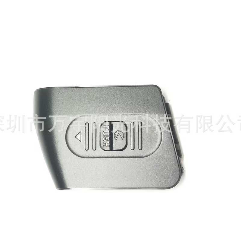 เหมาะสําหรับ Nikon SB700 SB5000 Z6 Z50 ฝาครอบแบตเตอรี่ฝาครอบแฟลชอะไหล่ซ่อมกล้อง