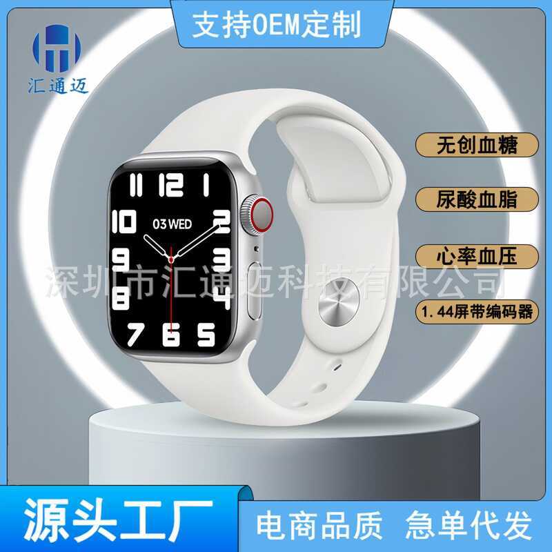 2025 Universal Smart Watch Urinary Acid ความดันโลหิต Heart Rate สร้อยข้อมือสมาร์ท Uncreated น้ําตาลใ