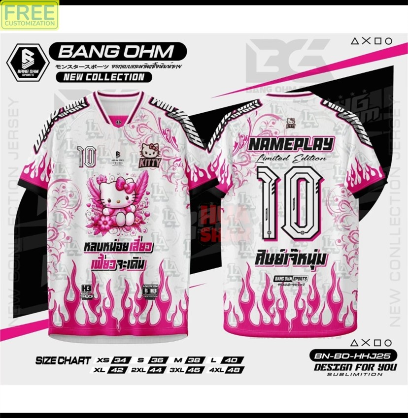 เสื้อปีโคมแขนสั้น พิมพ์ฟรี sublimation ตีไซน์แพชชั่นสําลีด (2564.2025) เหมาะสําหรับเสื้อกาวและชุดปิดวัดดูแฟชิคเร็วและรับขนาดอีกกดได้ Unisex สามารถปรับแต่งได้ฟรีด้วยที่เป็นและเหมาะเอสโหลความคาดเคลาดได้ (ปีโคตรใหญ่เหมาะเอสโหลและชวตีความคาดหวังทุกวันหไดเอฟสอ