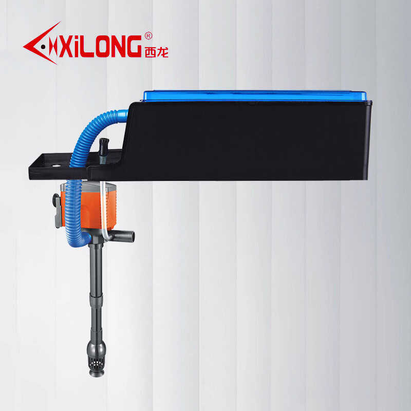 Xilong XL177F ถังกรองด้านบน 277F ถังปลาปั๊มจุ่มอุปกรณ์กรองปั๊มหมุนเวียนปั๊มพิพิธภัณฑ์สัตว์น้ํา