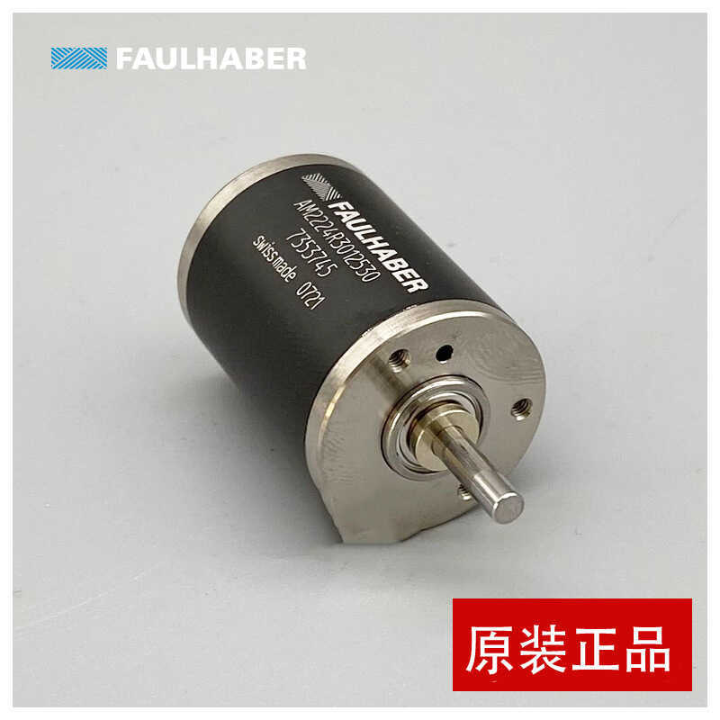 1524B006SR 1319T024SR ลดความเร็ว Forhal Habe von Hubble วอน Hubble FAULHABER มอเตอร์