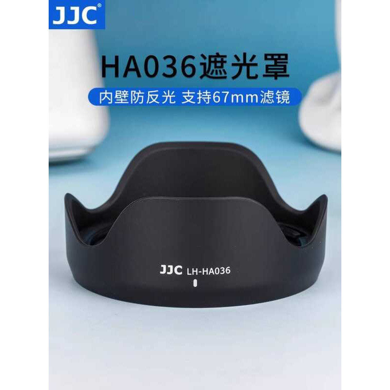 Tenglong HA036 เครื่องดูดควัน 17-70 B070/28-75 A036/28-2 A071/18-3 มม.