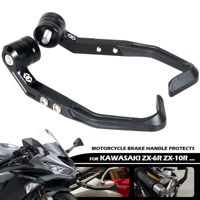 ZX4RR ZX6R Motorcycle Brake Handle Protects For KAWASAKI ZX-4R ZX-6R 2023-2024 Aluminium Alloy Pro