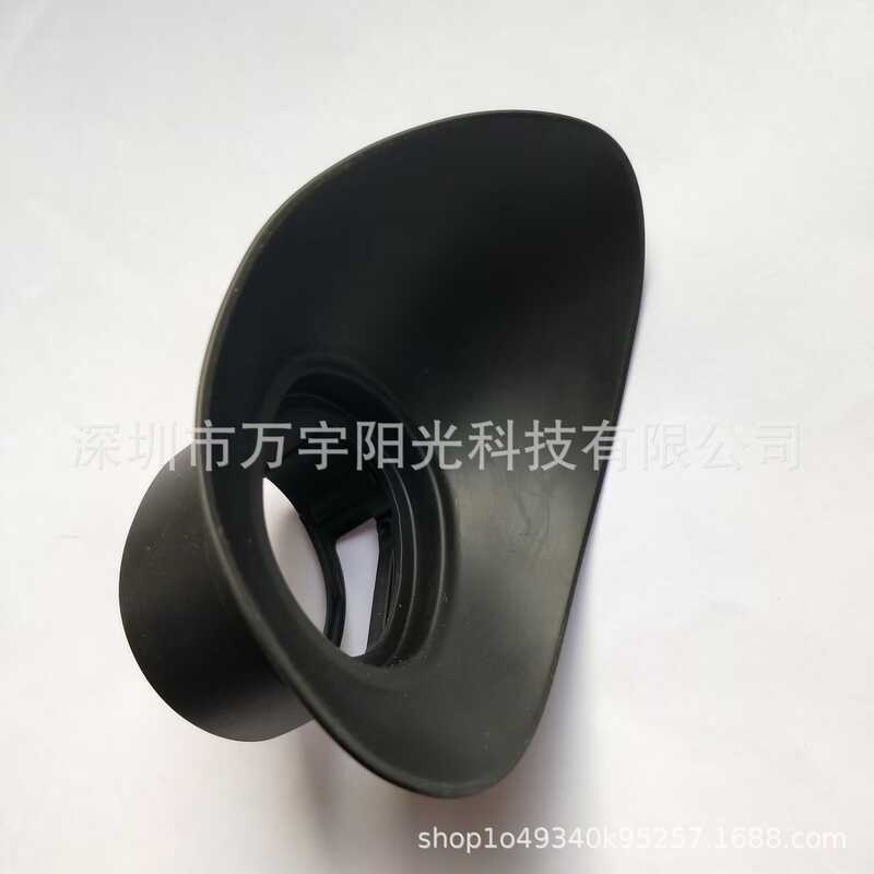 เหมาะสําหรับ Sony Eye Mask PXW-X280 EX280 NX3 Z5C 2000E ช่องมองภาพกล้องวิดีโอ