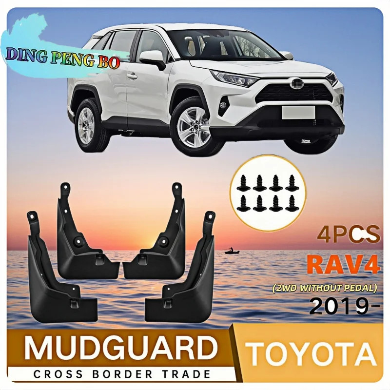 Car Fender Mud Flaps For Toyota RAV4 2019-2024 (2WD WITHOUT PEDAL) Splash Guards MudFlaps Front Rea