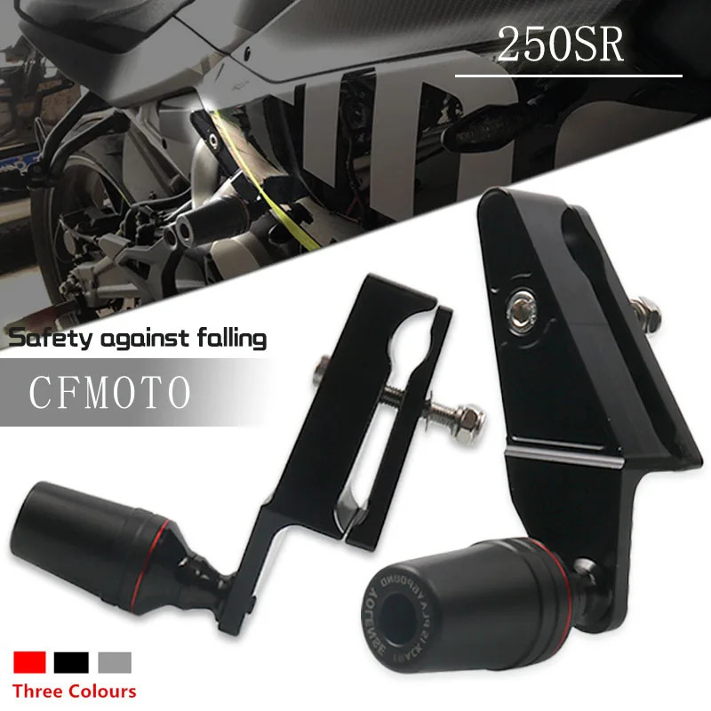 For CFMOTO CF MOTO 250SR 250 SR Motorcycle CNC Aluminum Falling Protection Frame Sliders Crash Prot